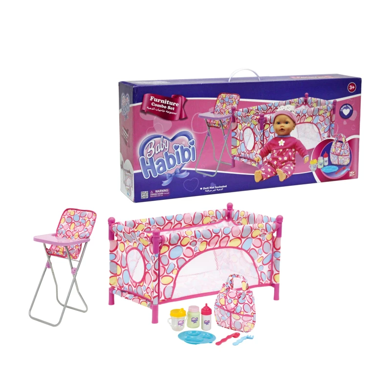 Baby Habibi Furniture Combo Set - بيبي حبيبي