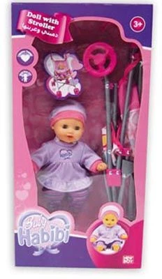 Baby Habibi Basic Baby and Stroller - نيو بوي - Image 2