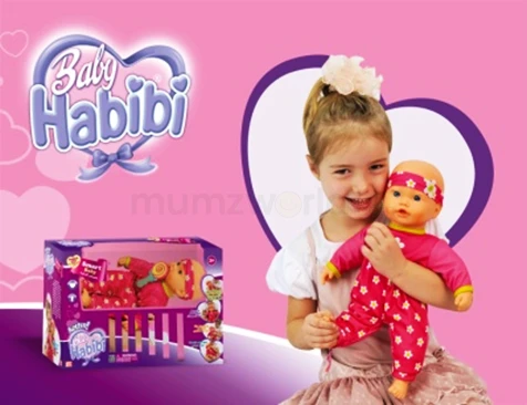 Baby Habibi Active Smart Baby Arabic Only - بيبي حبيبي - Image 2