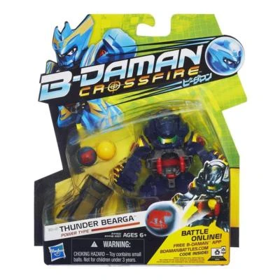B-daman Crossfire Thunder Bevarage Figure B-daman Crossfire Thunder Bevarage Figure
