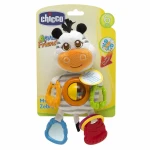 Chicco Jungle Zebra Plush Ball - تشيكو