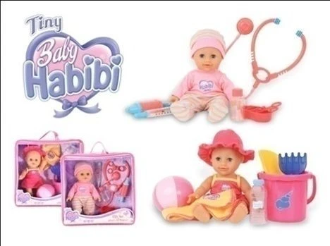 TINY BABY HABIBI- GIFT SET