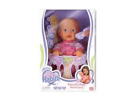 BABY HABIBI BOUNCING BABY - بيبي حبيبي