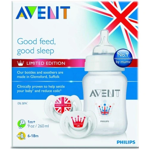 Royal gift set - Image 2