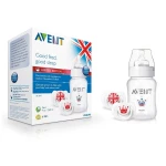 Royal gift set