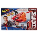NER MEGA THUNDERBOW - هاسبرو