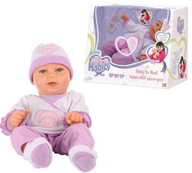 Baby Habibi So Real Baby - بيبي حبيبي