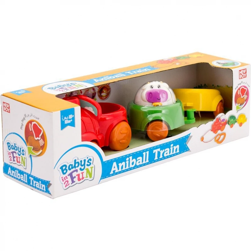 Aniball Train - نيو بوي
