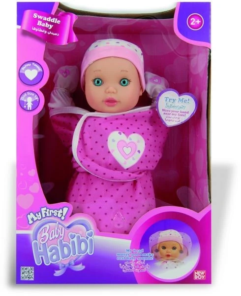 Baby Habibi-My First Swaddle Baby - نيو بوي
