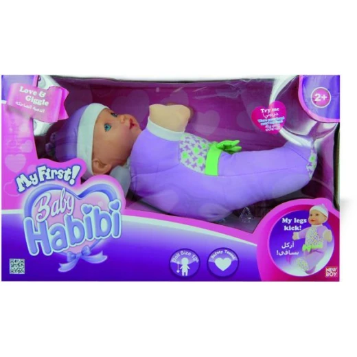 Baby Habibi Love & Giggle Baby Habibi Love & Giggle