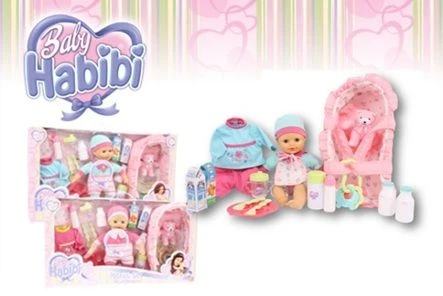Baby Habibi-Basic Picnic Set