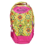 Frozen BackBag 46 cm - نيو بوي