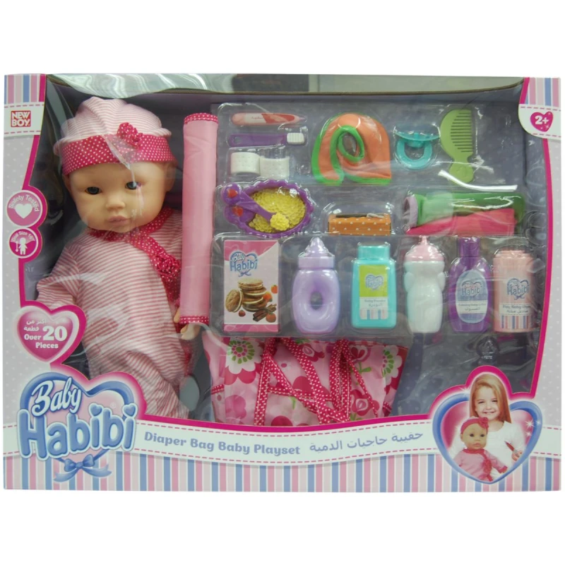 Baby Habibi Diaper Bag Baby Playset - نيو بوي