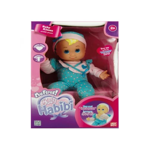 Baby Habibi My First Baby Kisses