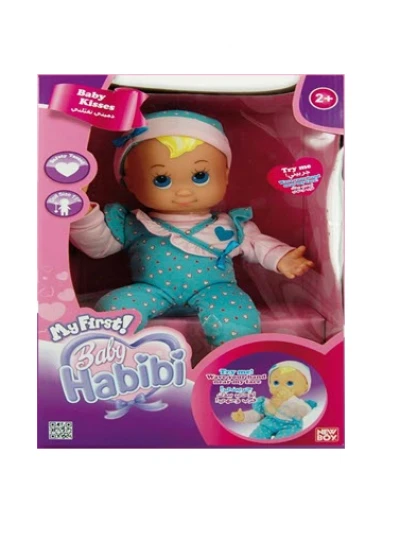 Baby Habibi My First Baby Kisses - نيو بوي