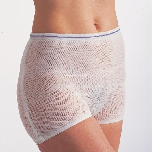 Bébé Confort 5 stretch net panties - بيبي كونفورت - Image 2