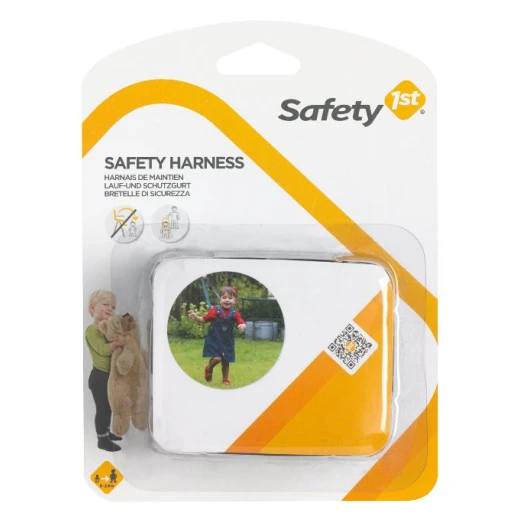 Safety 1st harness - سيفتي فيرست - Image 2