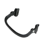 Bébé Confort Safety Bar For Stroller Mila - بيبي كونفورت
