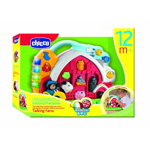Chicco Talking Farm - تشيكو - Image 2