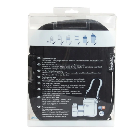 Philips Avent Thermabag (اسود) - فيليبس افينت - Image 3