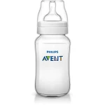 Philips Avent Classic Feeding Bottle (330ml) - فيليبس افينت