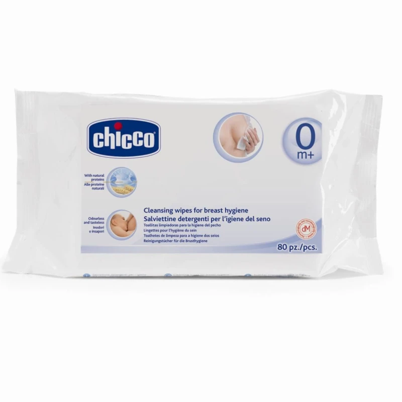 Cleansing Breast Wipes (20 Pieces) - تشيكو