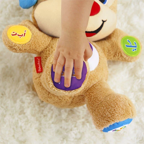 Fisher Price Laugh & Learn Learning Puppy Arabic - فيشر برايس - Image 3
