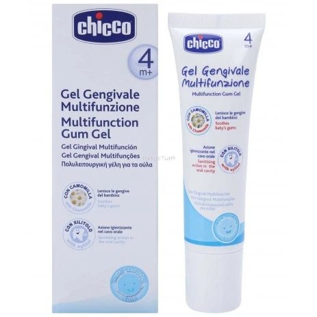 Chicco Multifunction Oral Gel 30 ml - تشيكو