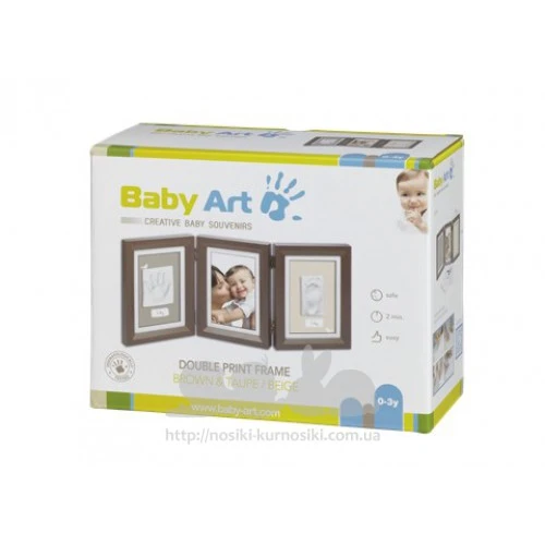 My Baby Art Double Print Frame - Brown And Beige - بيبي آرت - Image 3