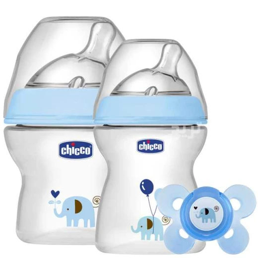 Chicco Gift Set Natural Feeling - Boy - تشيكو - Image 2