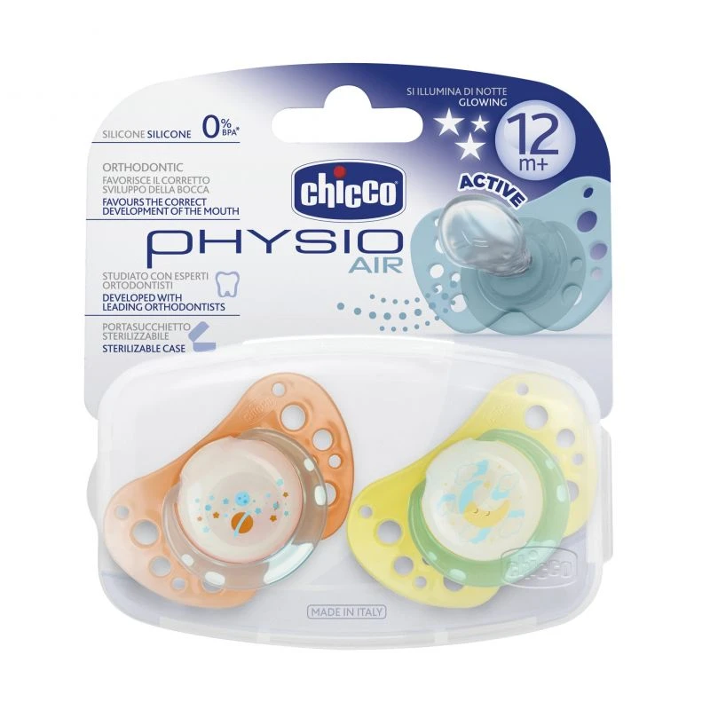Chicco Physio Air Lumi (6-12M) Silicone 2 Pieces - تشيكو