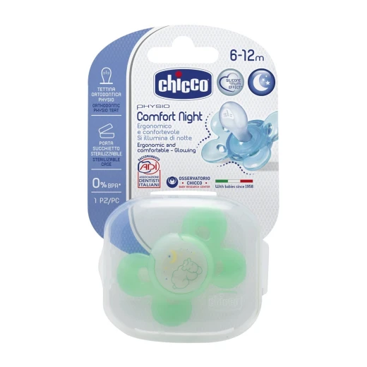 Chicco Physio Comfort Lumi (6-12M) Silicone Chicco Physio Comfort Lumi (6-12M) Silicone