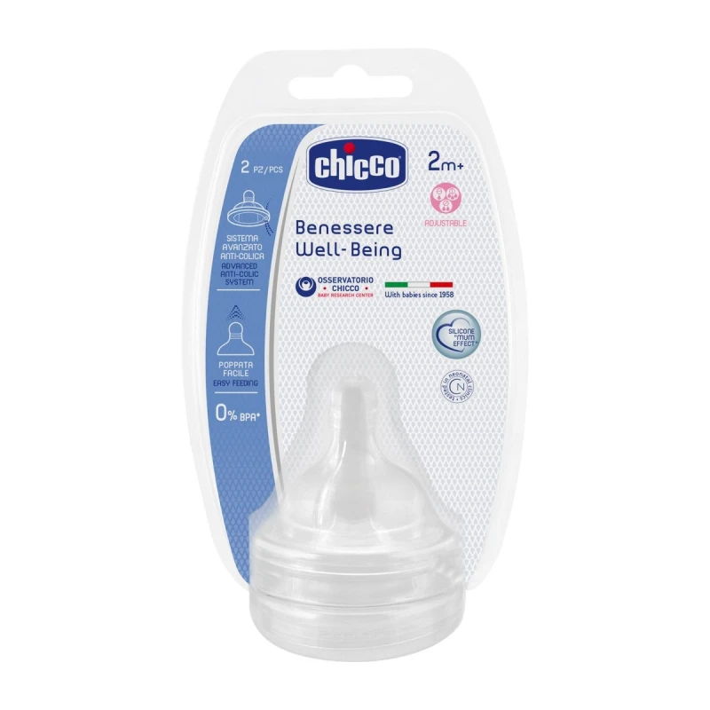 Chicco - Teat Well-Being Silicone (Adjustable Flow) - 2+ Months - تشيكو