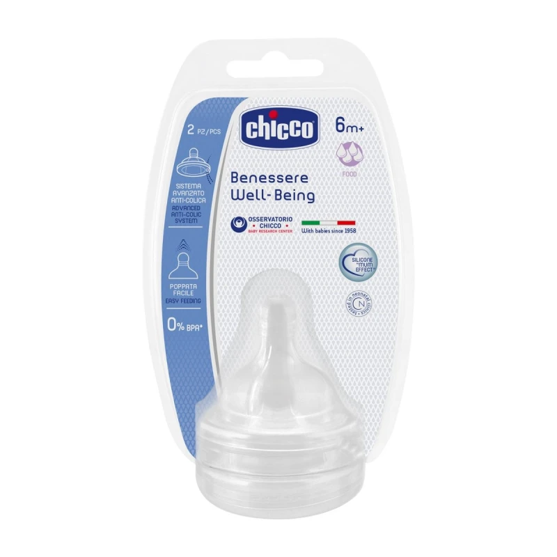 Teat Well-Being Silicone (Food Flow) - 2 Pack - تشيكو