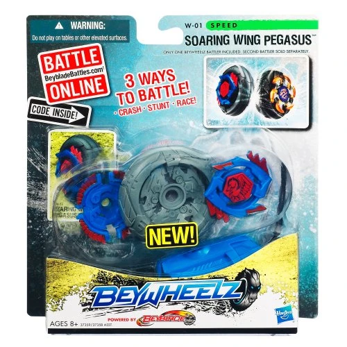 BEYWHEELZ GRAVITY PERSEUS AD145WD BEYWHEELZ GRAVITY PERSEUS AD145WD