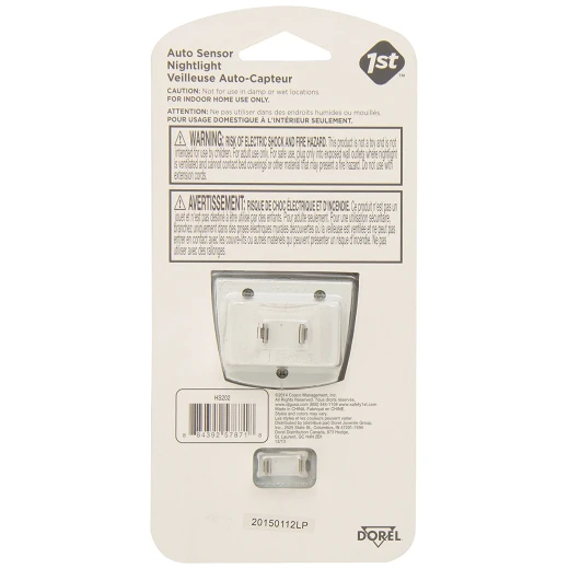 Safety 1st Auto Sensor Night Light - سيفتي فيرست - Image 3