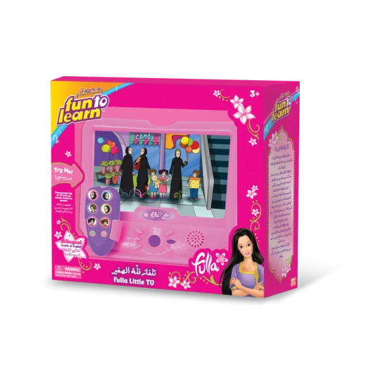 Fun To Learn Fulla Little TV