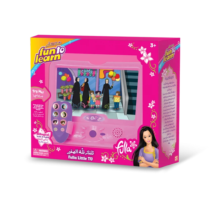 Fun To Learn Fulla Little TV - نيو بوي
