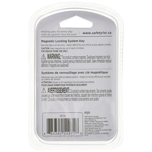 Safety 1st Magnetic Locking System Key - سيفتي فيرست - Image 3