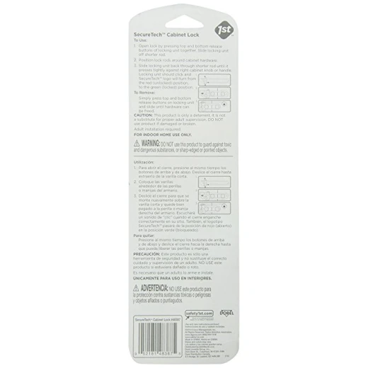 Safety 1st SecureTech Cabinet Lock - سيفتي فيرست - Image 2
