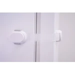 Safety 1st Multi Purpose Lock (White) - سيفتي فيرست