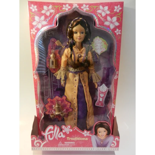 Fulla Doll Traditions Editions - نيو بوي - Image 3