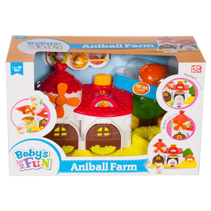 ANIBALL FARM - نيو بوي