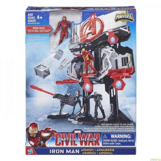 Marvel Iron Man Bunker Marvel Iron Man Bunker