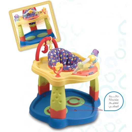 aBaby - Creative Baby Trek aBaby - Creative Baby Trek