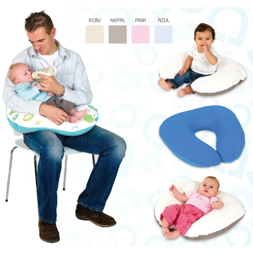 aBaby - Comfy Color - بيج - إي بيبي - Image 2