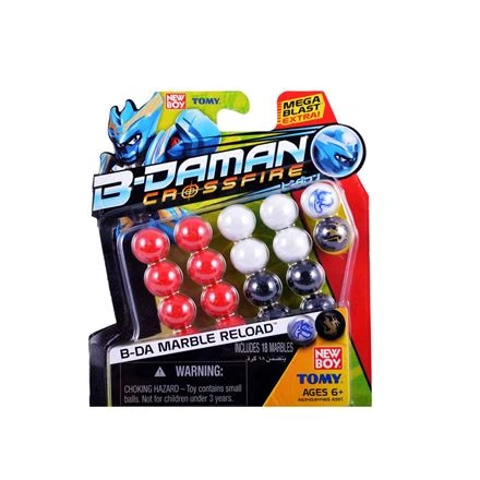 B-DAMAN B-DA MARBLE - SPEED & POWER MARBLE - هاسبرو