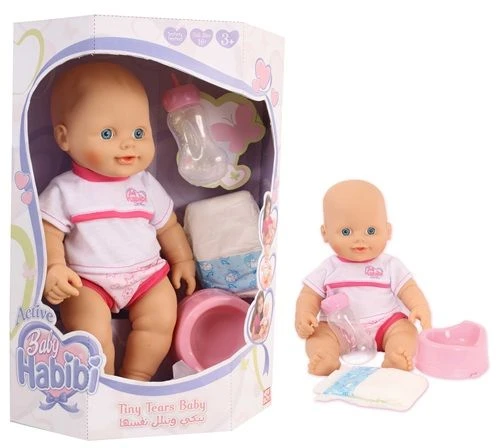 Baby Habibi Tiny Tears Baby - بيبي حبيبي - Image 2