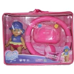 Baby Habibi Basic Splash Set - بيبي حبيبي