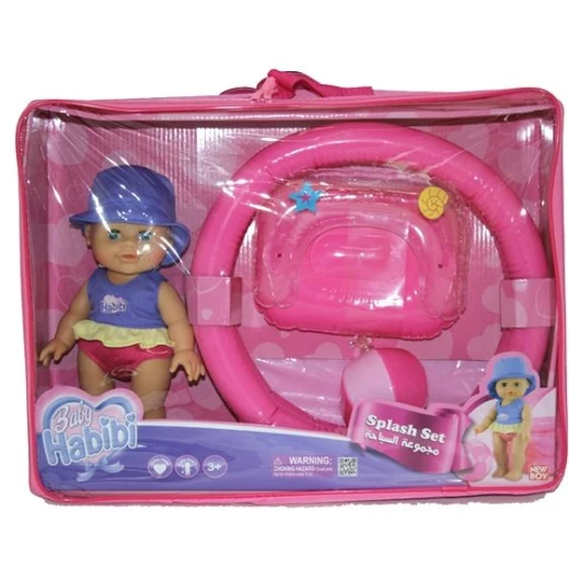 Baby Habibi Basic Splash Set